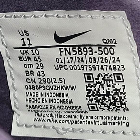 Nike SB Janoski Slip-On Men's Purple Skate Shoes FN5893-500 US Size 11 NWB - Picture 10 of 10